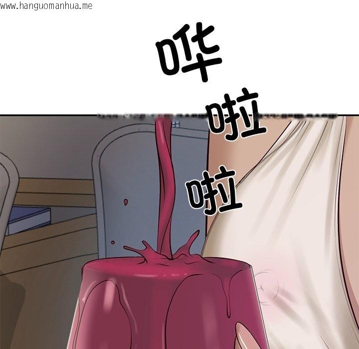 韩国漫画财阀家的女婿韩漫_财阀家的女婿-第48话在线免费阅读-韩国漫画-第7张图片