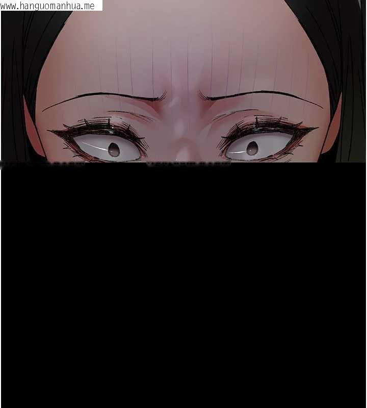 韩国漫画夜间诊疗室韩漫_夜间诊疗室-第124话-小穴被灌满了在线免费阅读-韩国漫画-第191张图片