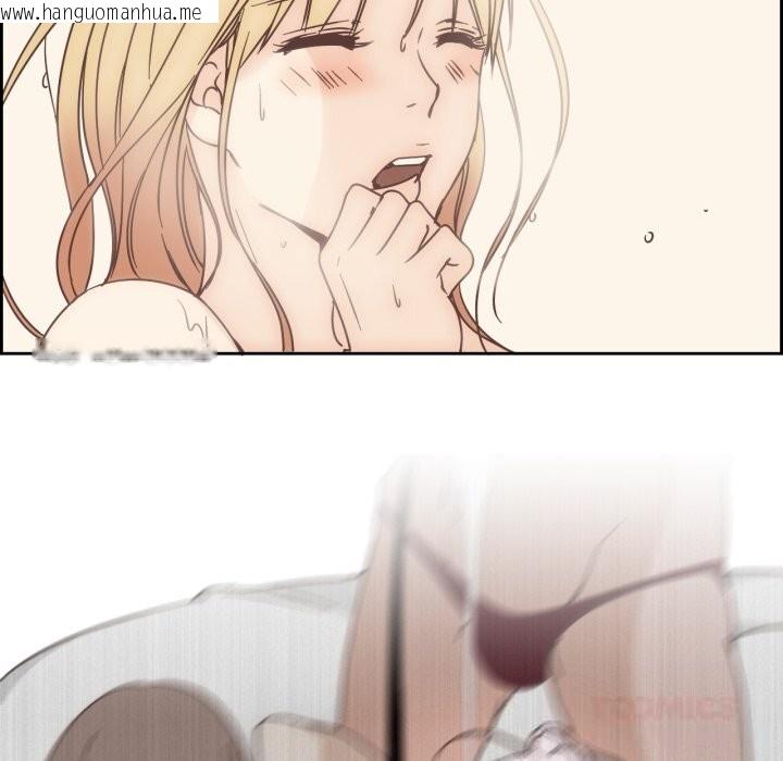 韩国漫画纯洁之罪韩漫_纯洁之罪-第22话在线免费阅读-韩国漫画-第54张图片