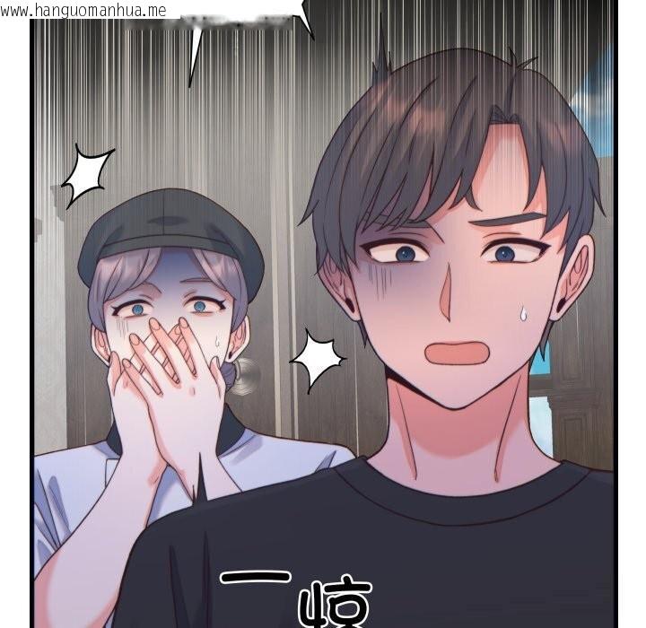 韩国漫画少爷的替身韩漫_少爷的替身-第20话在线免费阅读-韩国漫画-第113张图片