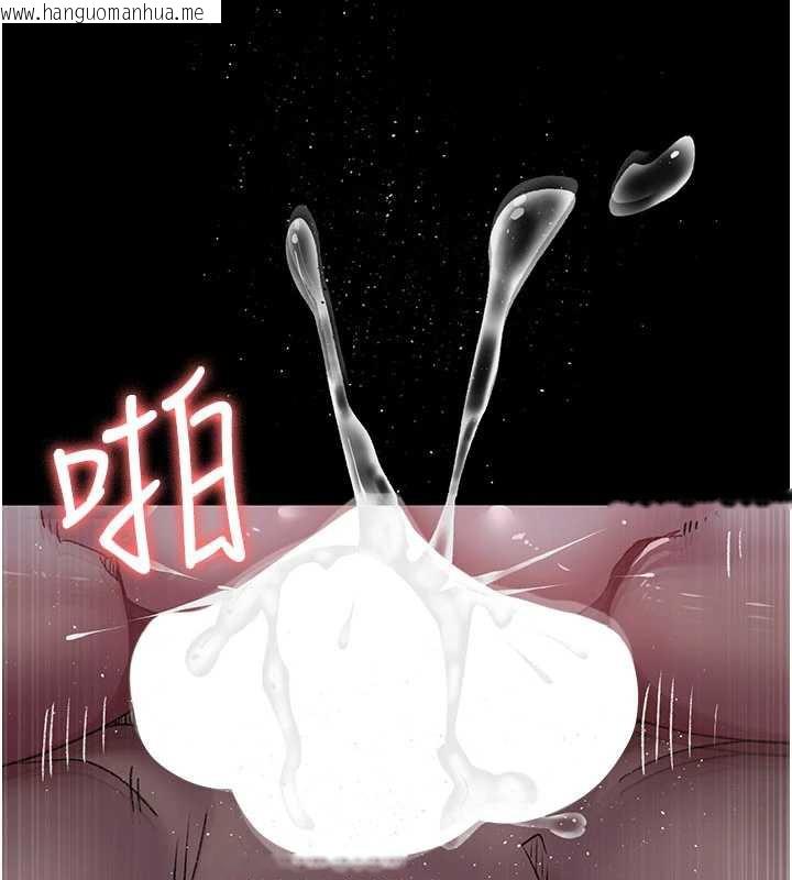 韩国漫画夜间诊疗室韩漫_夜间诊疗室-第124话-小穴被灌满了在线免费阅读-韩国漫画-第38张图片