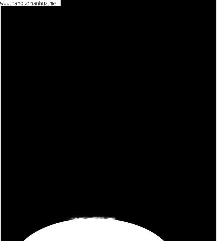韩国漫画夜间诊疗室韩漫_夜间诊疗室-第124话-小穴被灌满了在线免费阅读-韩国漫画-第134张图片