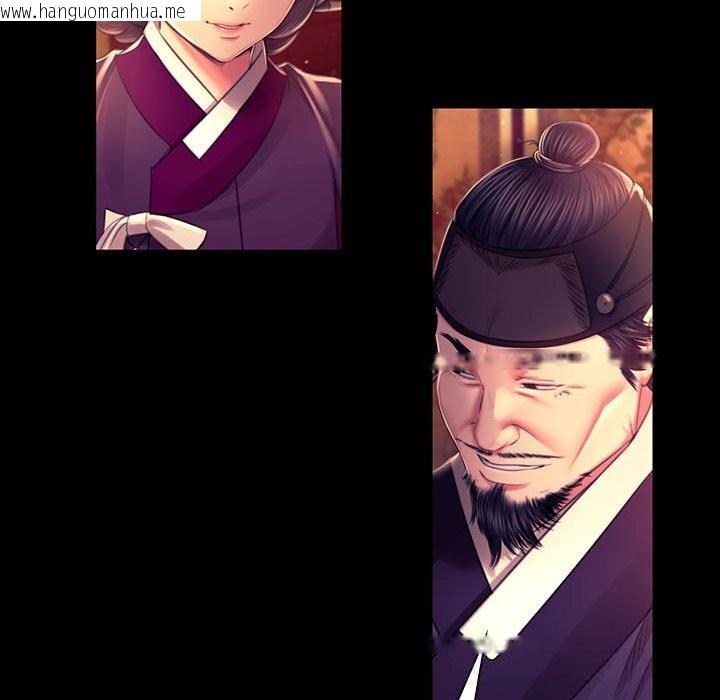 韩国漫画小姐韩漫_小姐-第89话在线免费阅读-韩国漫画-第77张图片