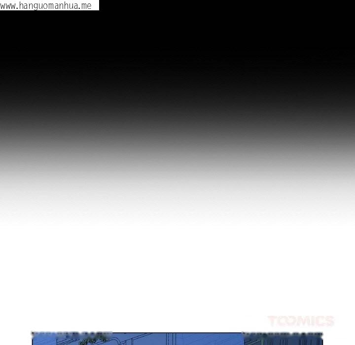 韩国漫画吉赛儿之血韩漫_吉赛儿之血-第19话在线免费阅读-韩国漫画-第33张图片