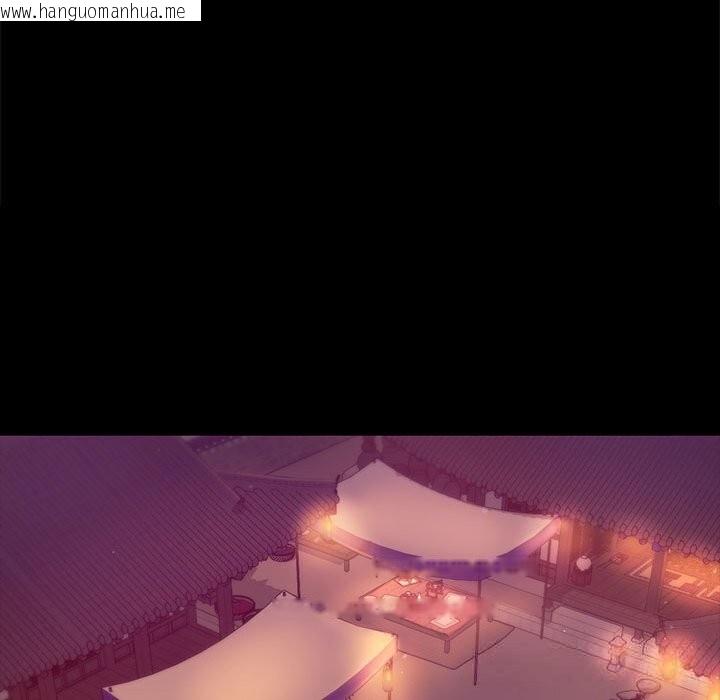 韩国漫画小姐韩漫_小姐-第89话在线免费阅读-韩国漫画-第73张图片