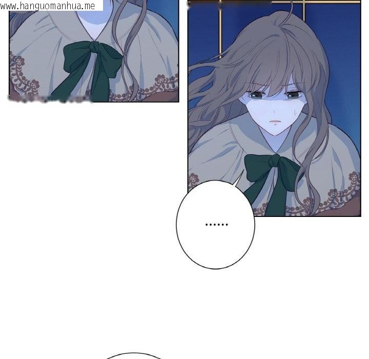 韩国漫画吉赛儿之血韩漫_吉赛儿之血-第19话在线免费阅读-韩国漫画-第19张图片