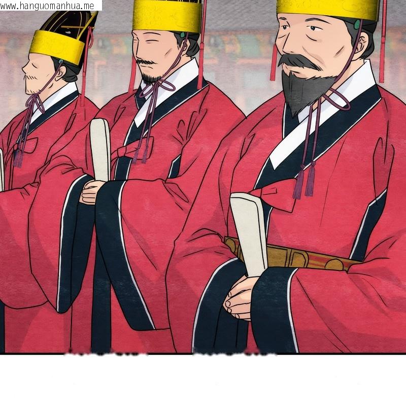 韩国漫画狂眼韩漫_狂眼-第80话在线免费阅读-韩国漫画-第62张图片