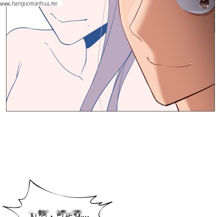 韩国漫画换身恋人韩漫_换身恋人-第14话在线免费阅读-韩国漫画-第78张图片