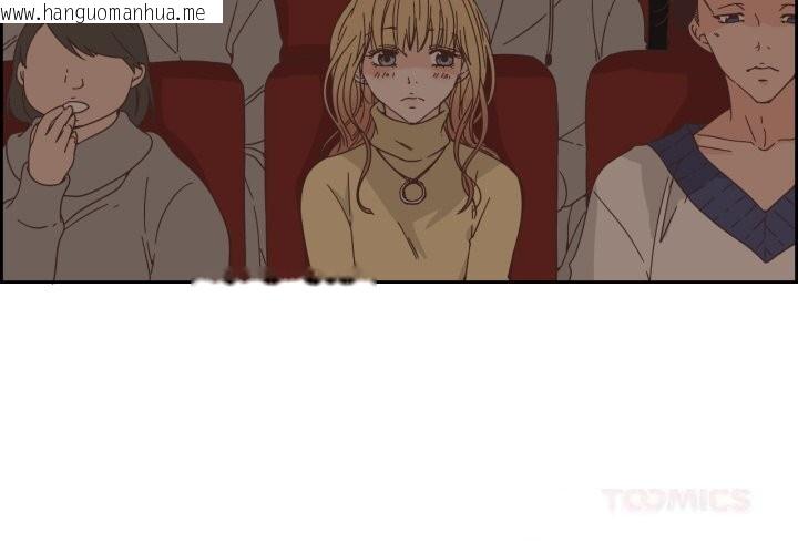 韩国漫画纯洁之罪韩漫_纯洁之罪-第22话在线免费阅读-韩国漫画-第2张图片