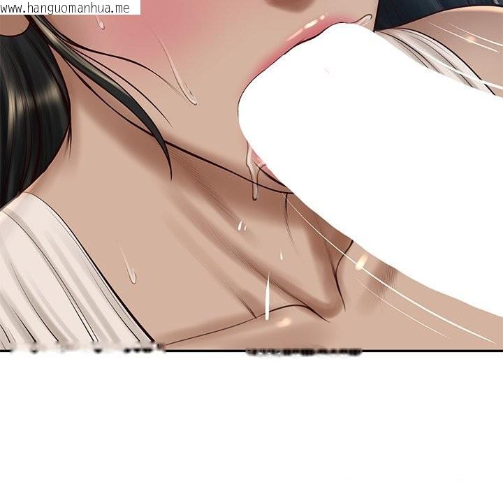 韩国漫画财阀家的女婿韩漫_财阀家的女婿-第48话在线免费阅读-韩国漫画-第81张图片