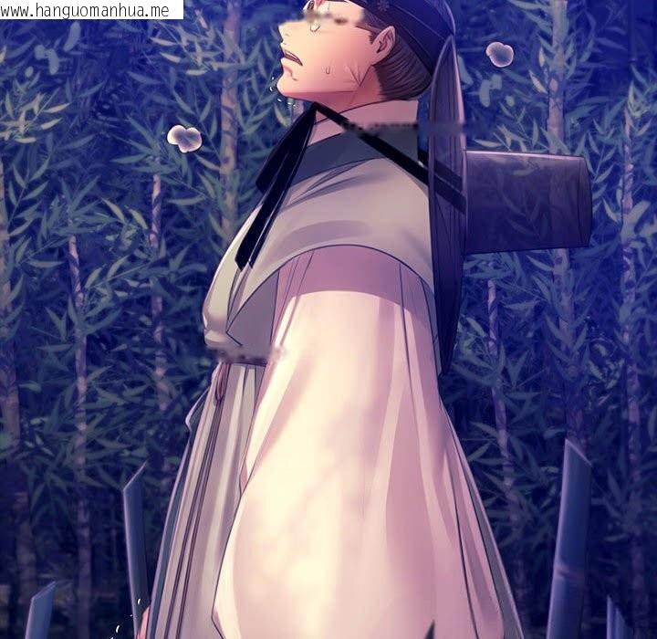 韩国漫画小姐韩漫_小姐-第89话在线免费阅读-韩国漫画-第41张图片