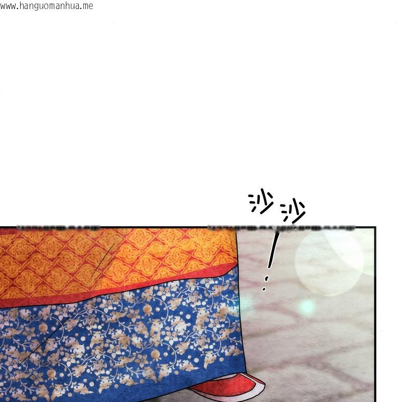 韩国漫画狂眼韩漫_狂眼-第80话在线免费阅读-韩国漫画-第63张图片