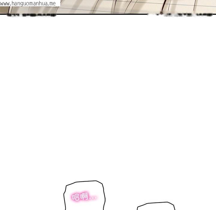 韩国漫画财阀家的女婿韩漫_财阀家的女婿-第48话在线免费阅读-韩国漫画-第41张图片