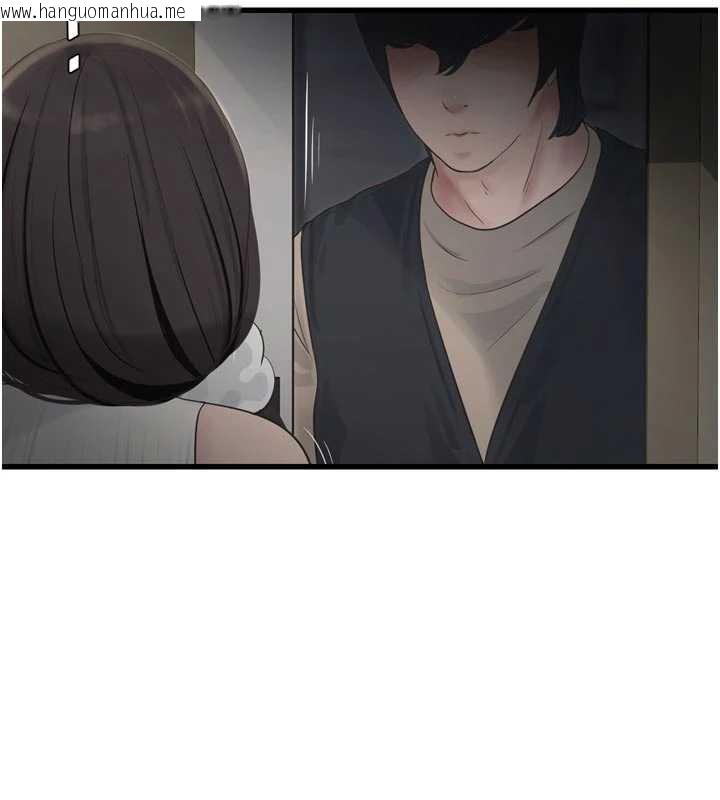 韩国漫画水电工日志韩漫_水电工日志-第105话-背地里坏坏好刺激在线免费阅读-韩国漫画-第27张图片