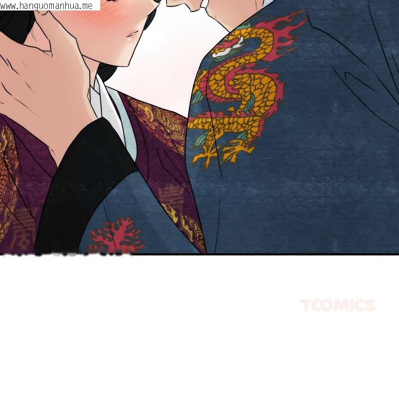 韩国漫画狂眼韩漫_狂眼-第80话在线免费阅读-韩国漫画-第104张图片