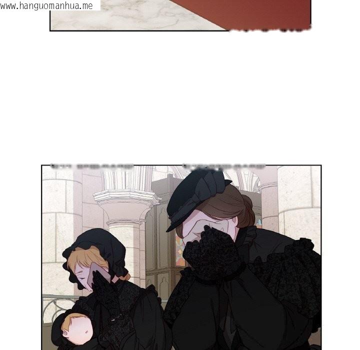 韩国漫画吉赛儿之血韩漫_吉赛儿之血-第19话在线免费阅读-韩国漫画-第104张图片