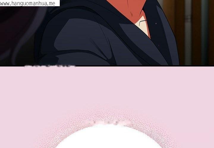 韩国漫画硬也要拍完韩漫_硬也要拍完-第8话在线免费阅读-韩国漫画-第4张图片