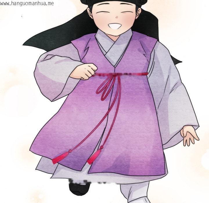 韩国漫画狂眼韩漫_狂眼-第79话在线免费阅读-韩国漫画-第91张图片