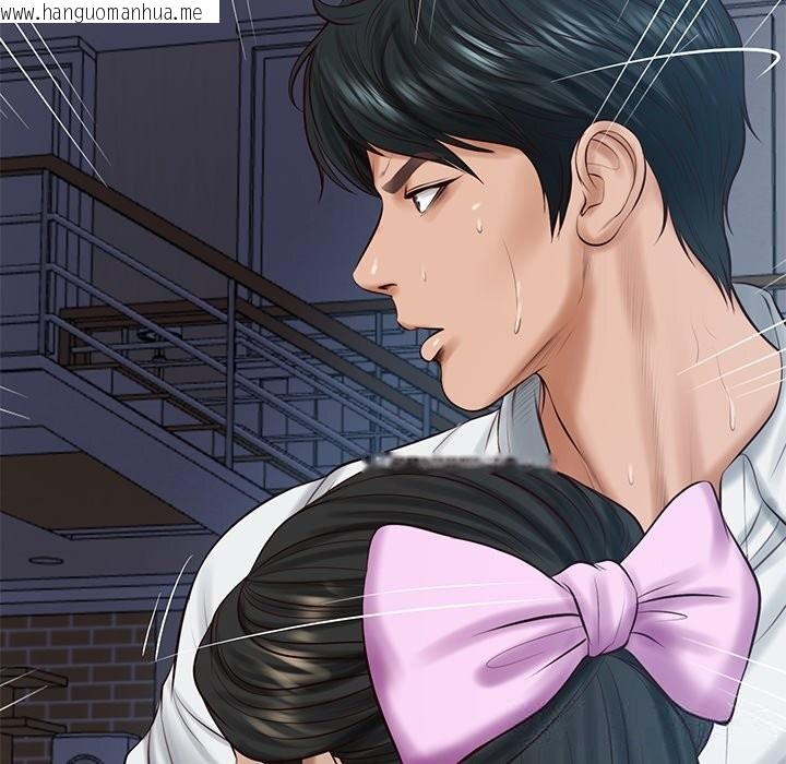 韩国漫画财阀家的女婿韩漫_财阀家的女婿-第48话在线免费阅读-韩国漫画-第152张图片