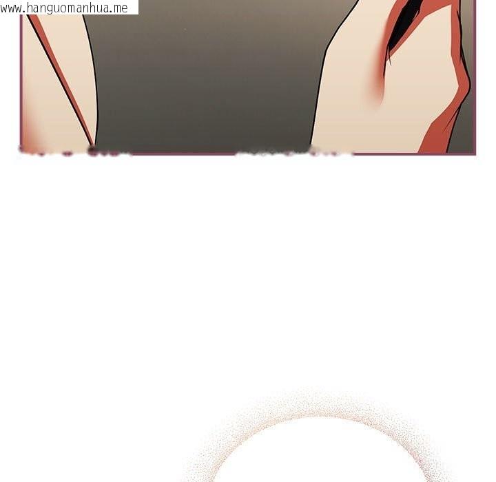 韩国漫画硬也要拍完韩漫_硬也要拍完-第8话在线免费阅读-韩国漫画-第145张图片