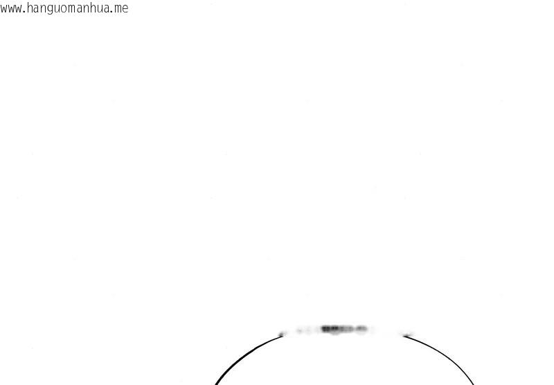 韩国漫画狂眼韩漫_狂眼-第81话在线免费阅读-韩国漫画-第87张图片