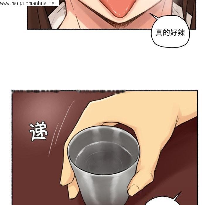 韩国漫画难以置信的故事！韩漫_难以置信的故事！-第11话在线免费阅读-韩国漫画-第68张图片