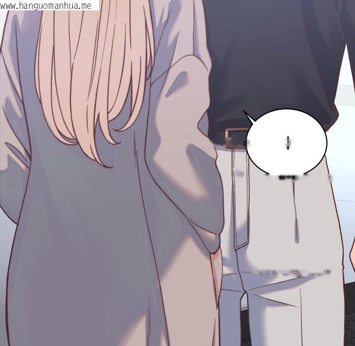 韩国漫画少爷的替身韩漫_少爷的替身-第20话在线免费阅读-韩国漫画-第23张图片