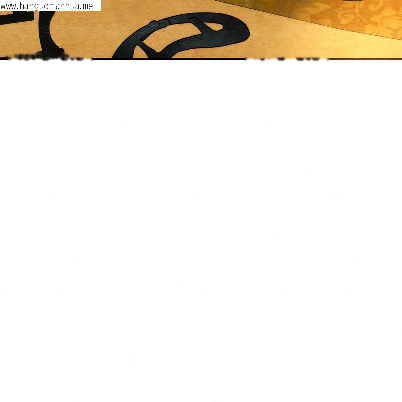 韩国漫画狂眼韩漫_狂眼-第80话在线免费阅读-韩国漫画-第111张图片