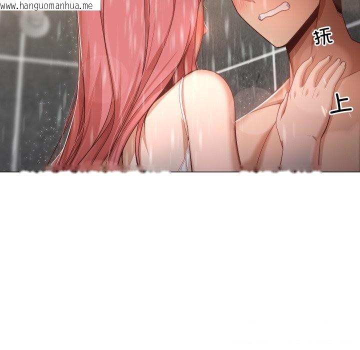 韩国漫画换身恋人韩漫_换身恋人-第14话在线免费阅读-韩国漫画-第6张图片