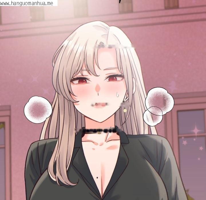 韩国漫画少爷的替身韩漫_少爷的替身-第20话在线免费阅读-韩国漫画-第178张图片