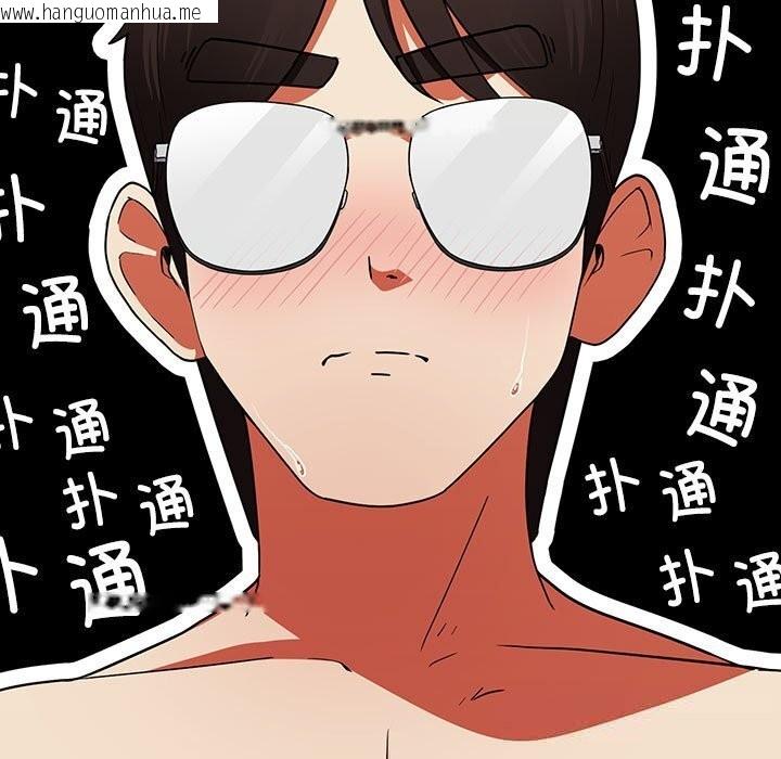 韩国漫画硬也要拍完韩漫_硬也要拍完-第8话在线免费阅读-韩国漫画-第129张图片