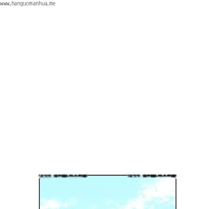 韩国漫画吉赛儿之血韩漫_吉赛儿之血-第19话在线免费阅读-韩国漫画-第62张图片