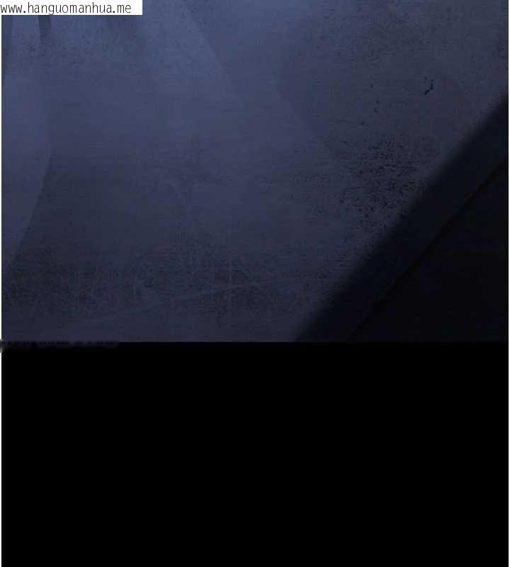 韩国漫画夜间诊疗室韩漫_夜间诊疗室-第124话-小穴被灌满了在线免费阅读-韩国漫画-第87张图片