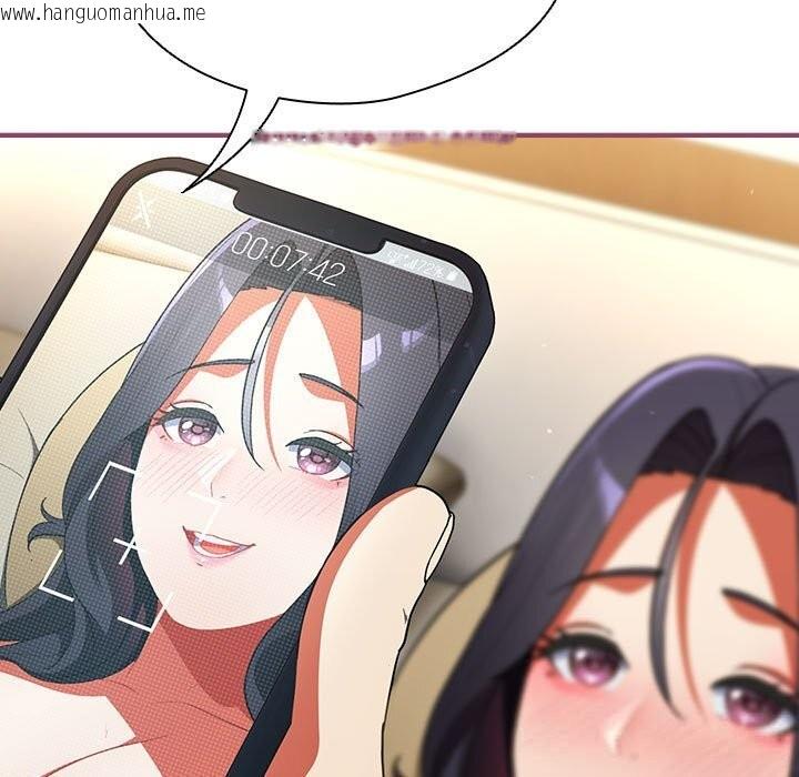 韩国漫画硬也要拍完韩漫_硬也要拍完-第8话在线免费阅读-韩国漫画-第141张图片