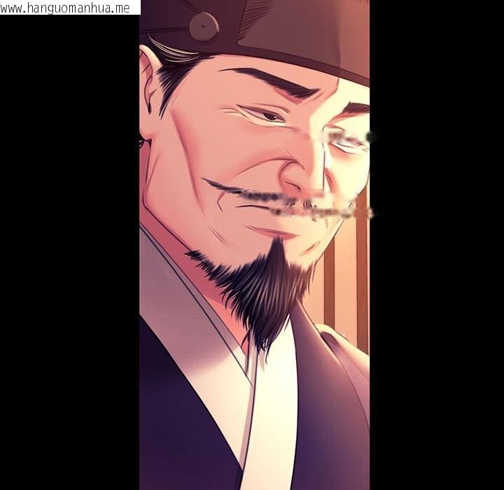 韩国漫画小姐韩漫_小姐-第89话在线免费阅读-韩国漫画-第87张图片