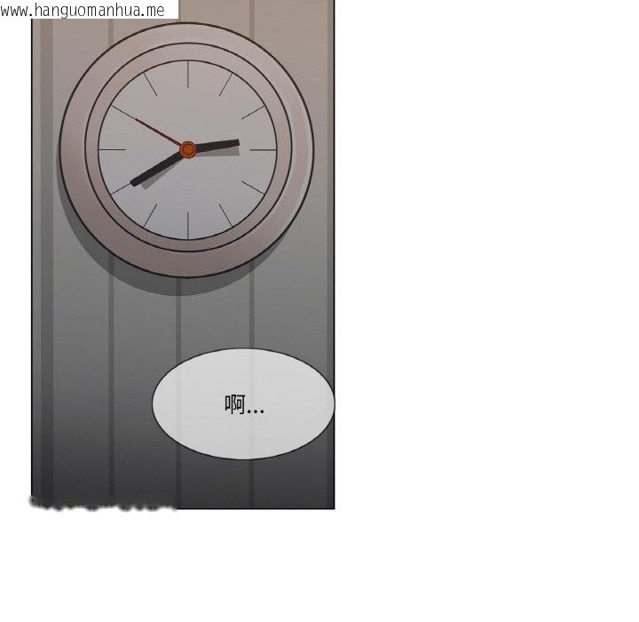 韩国漫画轻触!-解除封印韩漫_轻触!-解除封印-第27话在线免费阅读-韩国漫画-第97张图片