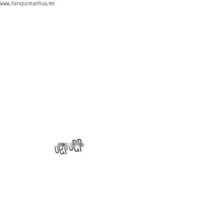 韩国漫画轻触!-解除封印韩漫_轻触!-解除封印-第27话在线免费阅读-韩国漫画-第7张图片