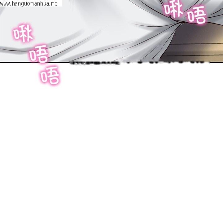 韩国漫画财阀家的女婿韩漫_财阀家的女婿-第48话在线免费阅读-韩国漫画-第49张图片