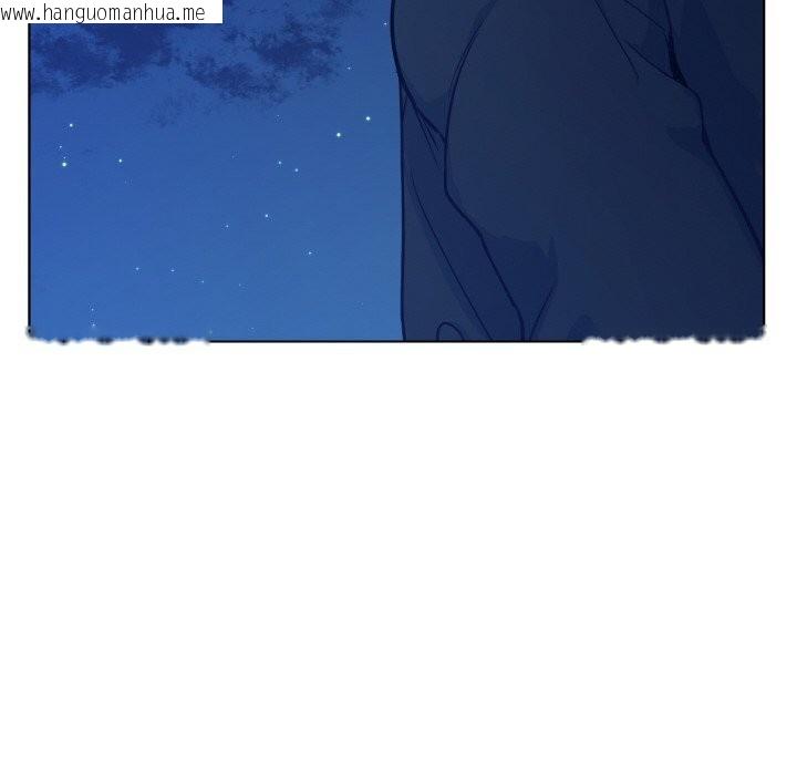 韩国漫画吉赛儿之血韩漫_吉赛儿之血-第19话在线免费阅读-韩国漫画-第25张图片