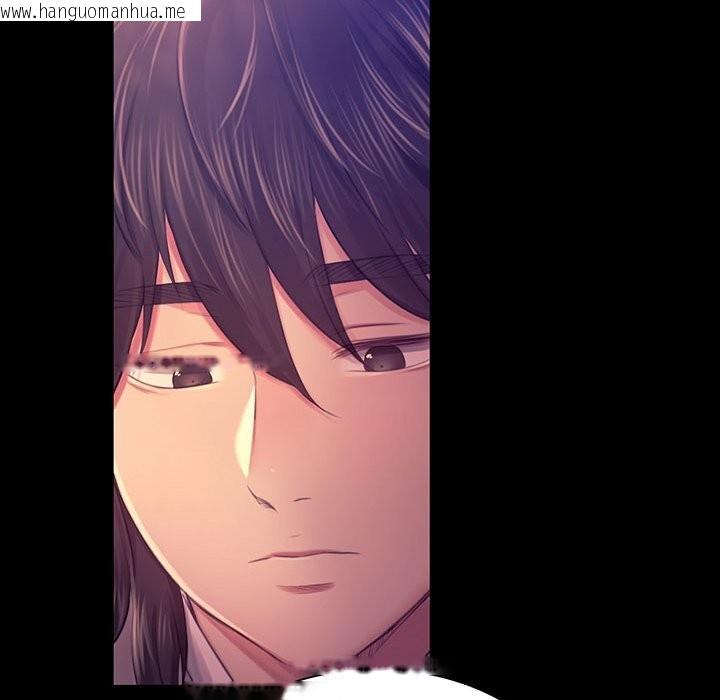 韩国漫画小姐韩漫_小姐-第89话在线免费阅读-韩国漫画-第54张图片