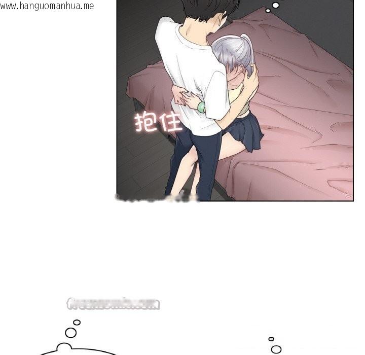 韩国漫画轻触!-解除封印韩漫_轻触!-解除封印-第27话在线免费阅读-韩国漫画-第30张图片