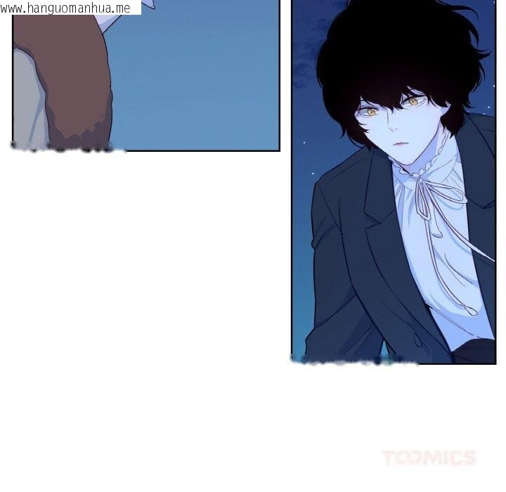 韩国漫画吉赛儿之血韩漫_吉赛儿之血-第19话在线免费阅读-韩国漫画-第15张图片