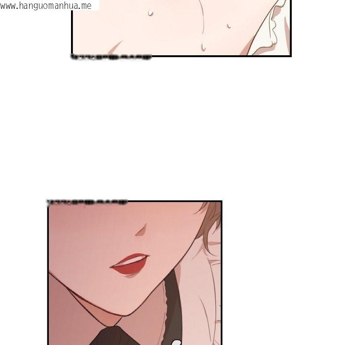 韩国漫画吉赛儿之血韩漫_吉赛儿之血-第19话在线免费阅读-韩国漫画-第86张图片