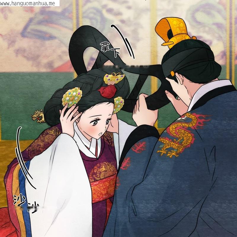 韩国漫画狂眼韩漫_狂眼-第80话在线免费阅读-韩国漫画-第82张图片