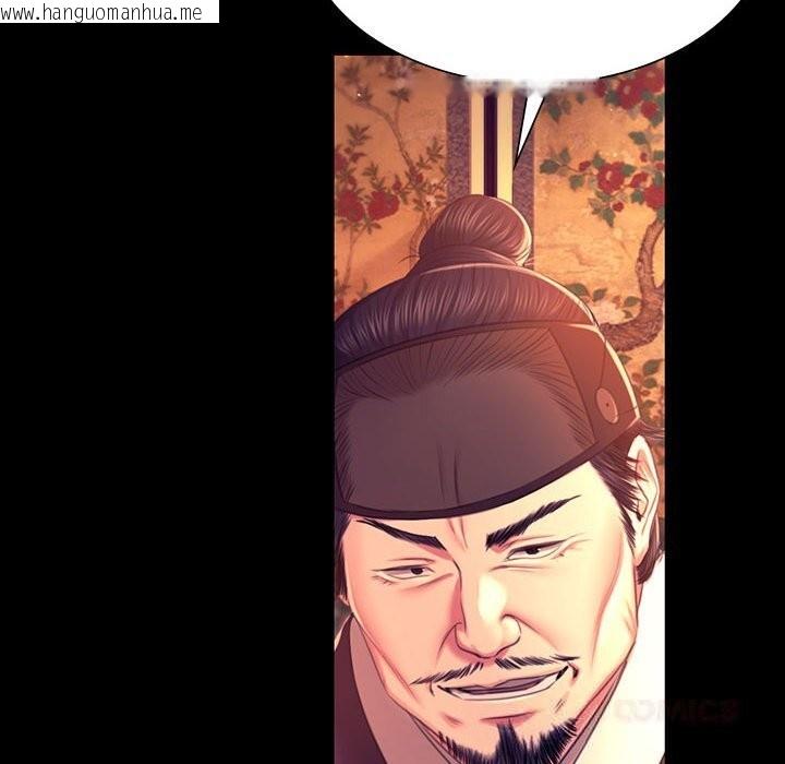 韩国漫画小姐韩漫_小姐-第89话在线免费阅读-韩国漫画-第102张图片