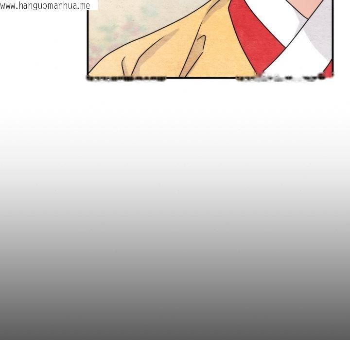 韩国漫画狂眼韩漫_狂眼-第79话在线免费阅读-韩国漫画-第36张图片