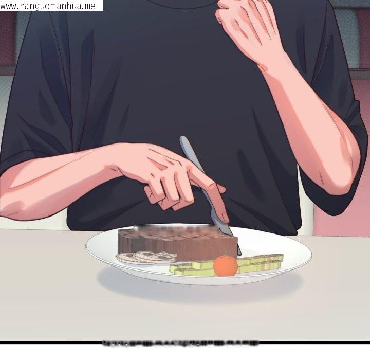 韩国漫画少爷的替身韩漫_少爷的替身-第20话在线免费阅读-韩国漫画-第6张图片