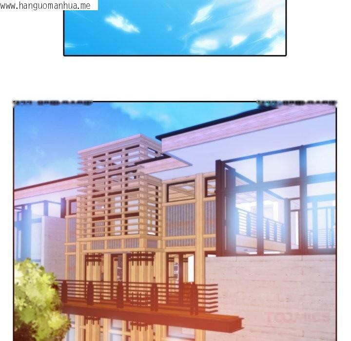 韩国漫画无与伦比的日常韩漫_无与伦比的日常-第23话在线免费阅读-韩国漫画-第18张图片