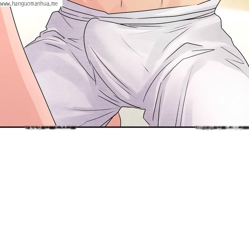 韩国漫画狂眼韩漫_狂眼-第81话在线免费阅读-韩国漫画-第62张图片