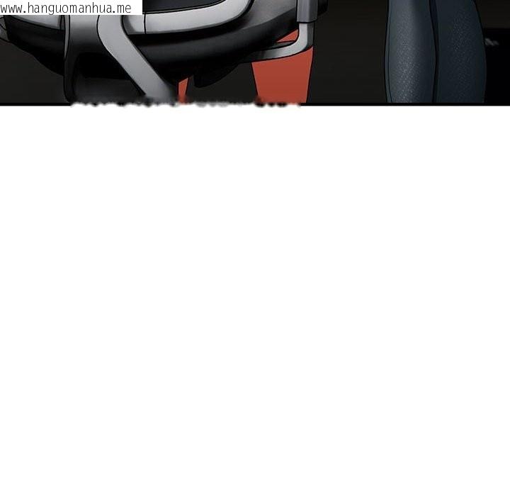 韩国漫画硬也要拍完韩漫_硬也要拍完-第8话在线免费阅读-韩国漫画-第12张图片